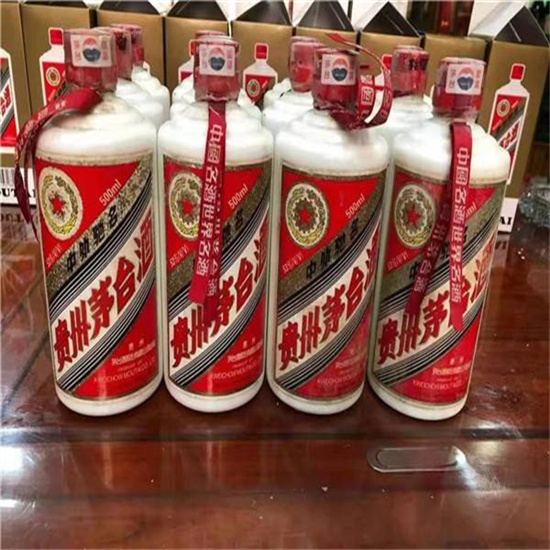 浉河临沂莒南茅台老酒回收价格哪里回收(附近上门回收茅台酒）?